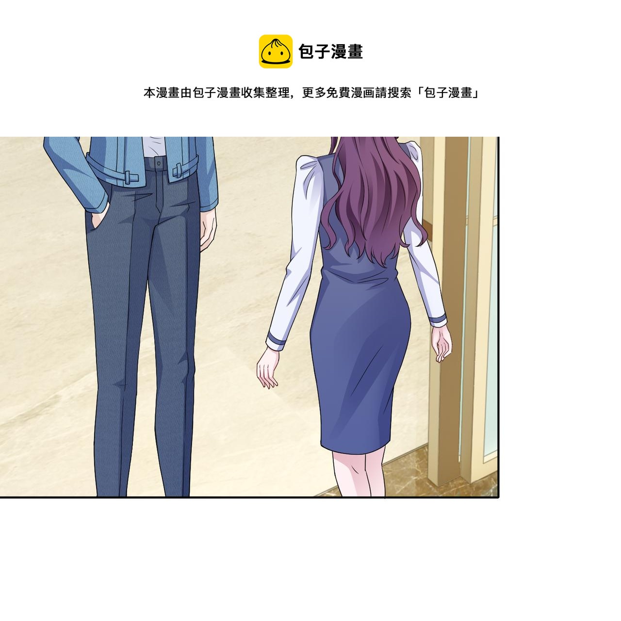 第61话 找回完整的我12