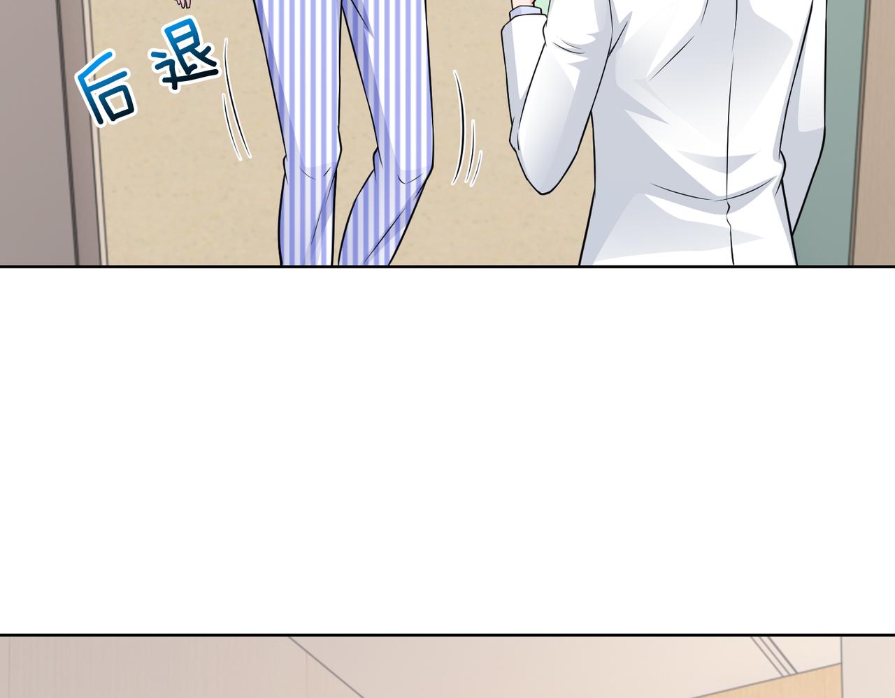 第51话 这不怪你61