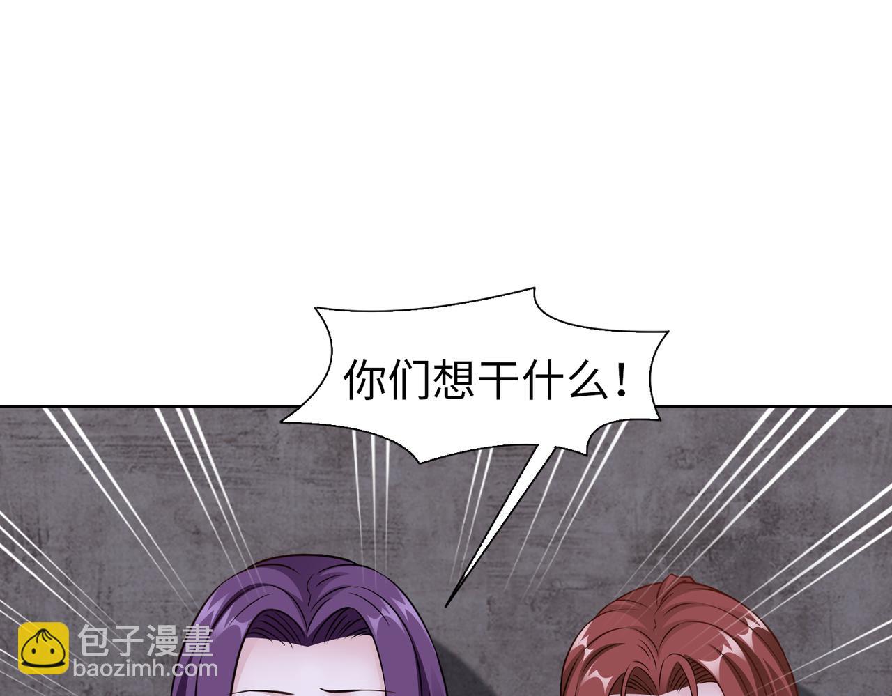 第71话 没气了？！36