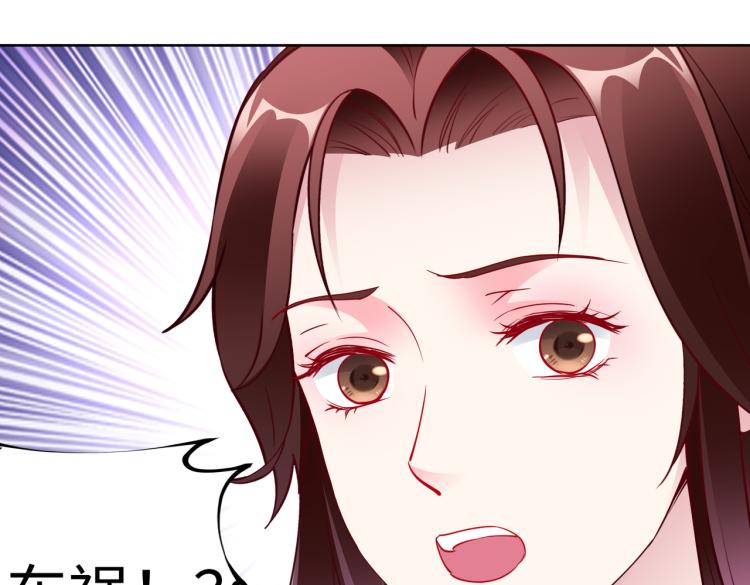 第28话 神秘电话29