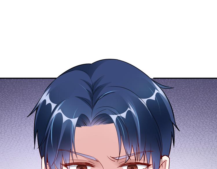 第13话 暗恋的人是乔湛？76
