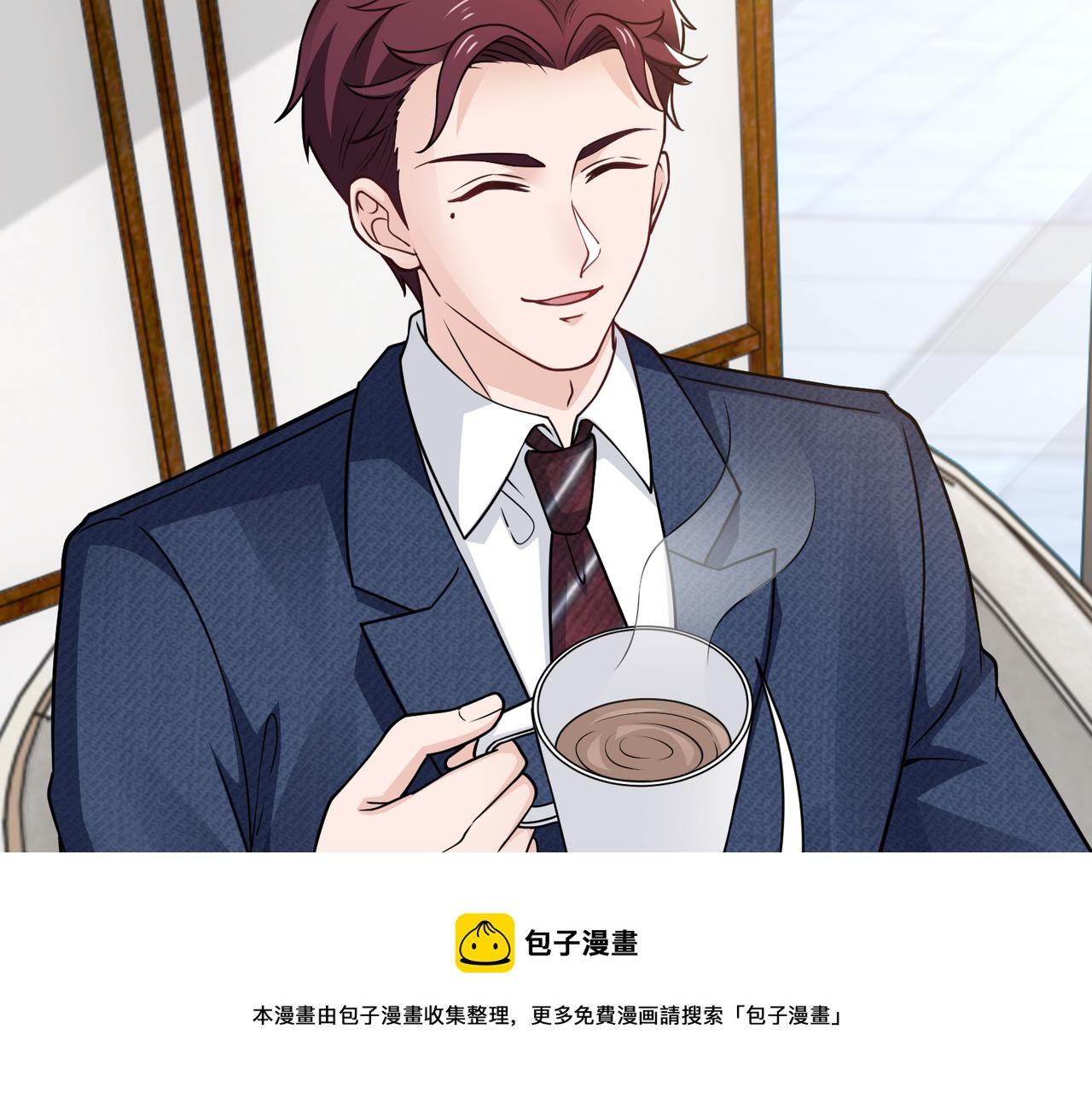 第58话 谈话72