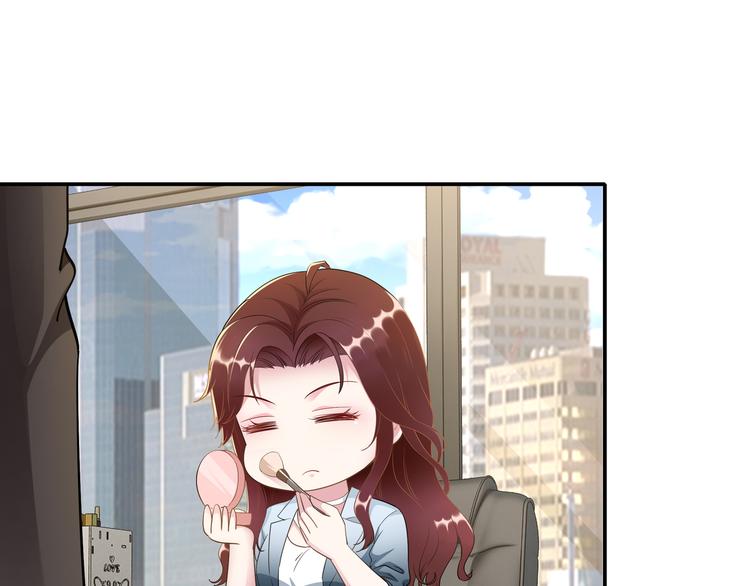 第3话 破坏陆南城的相亲69