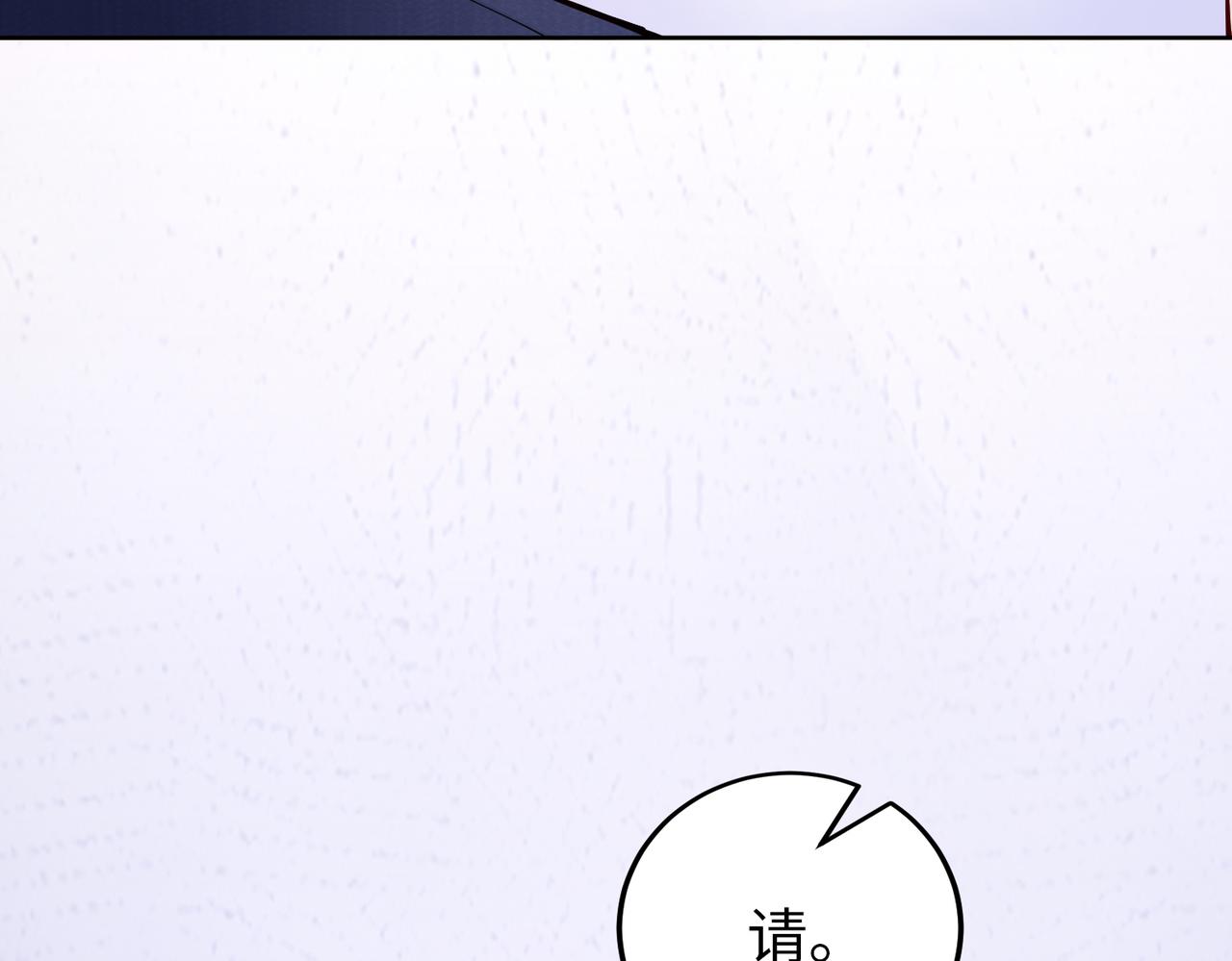 第34话 亲生母亲？！19