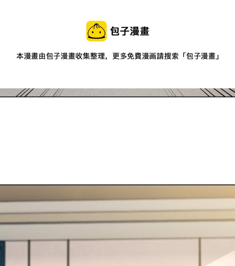 第30话 被发现了！8