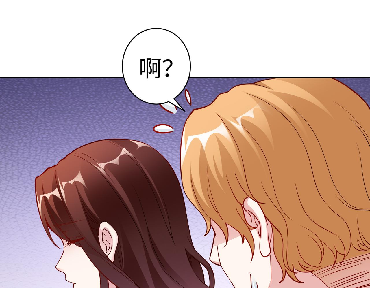 第22话 签合同29