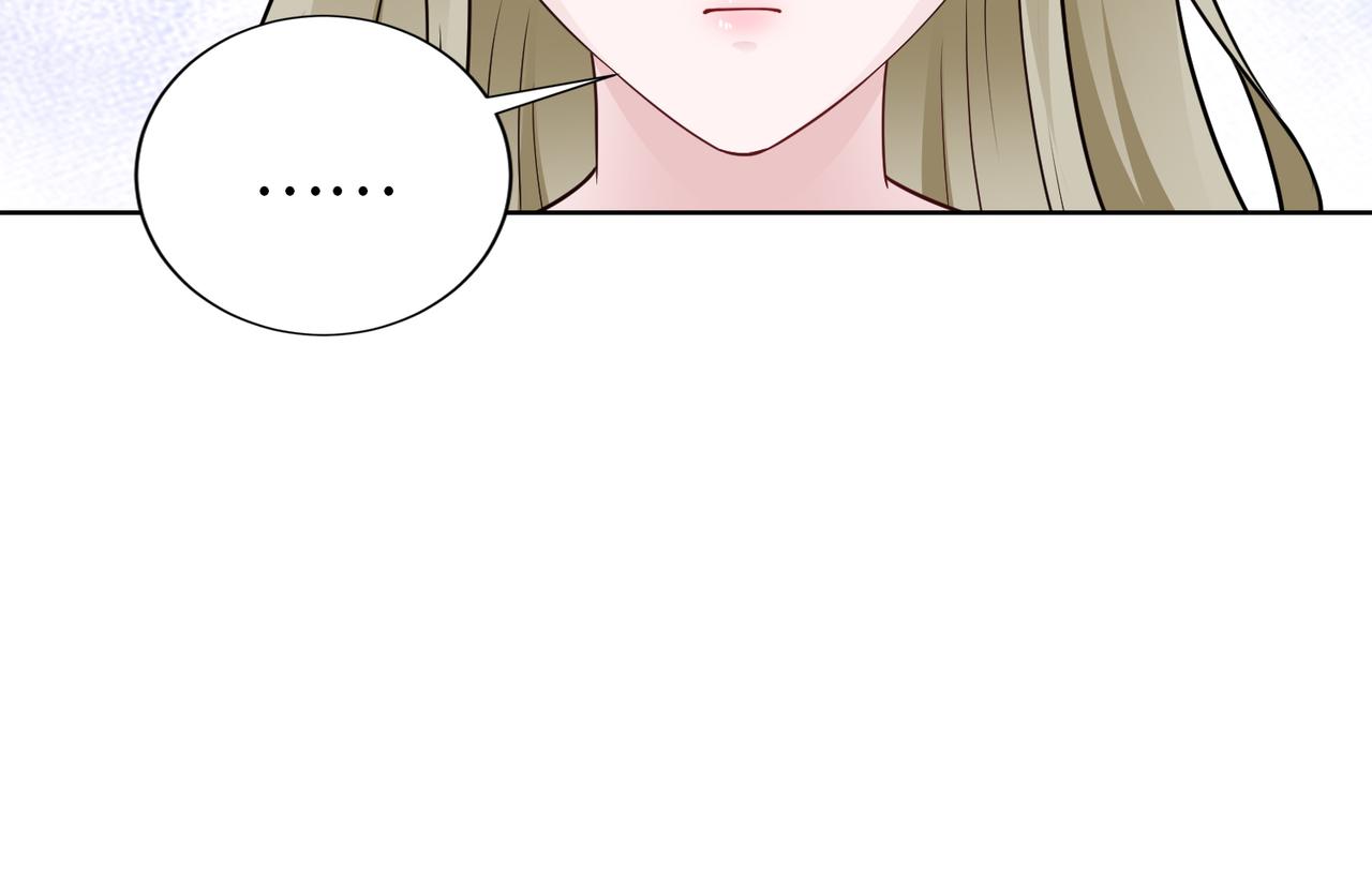 第66话 说客18