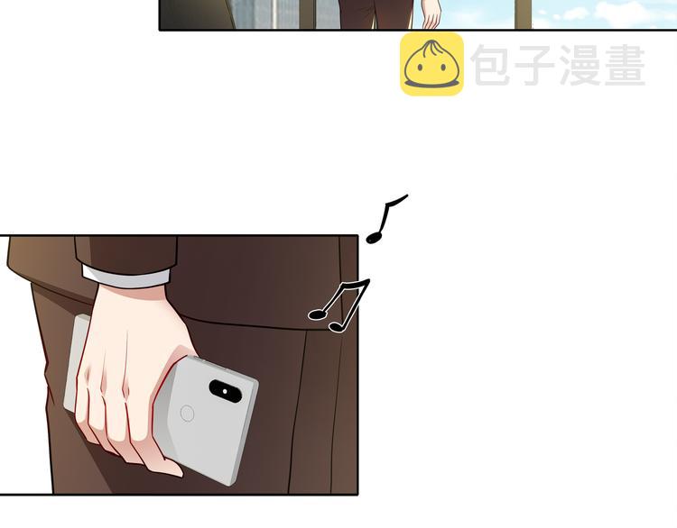 第18话 陆母来袭53