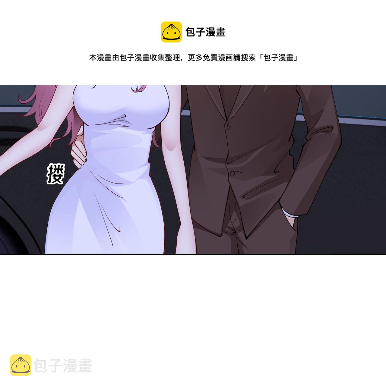 第31话 周敬深的手段7