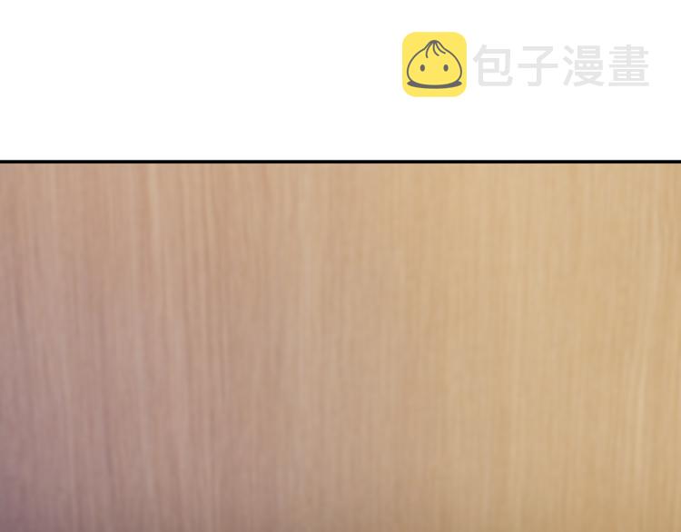 第1话 陆总，你娶了我吧！101