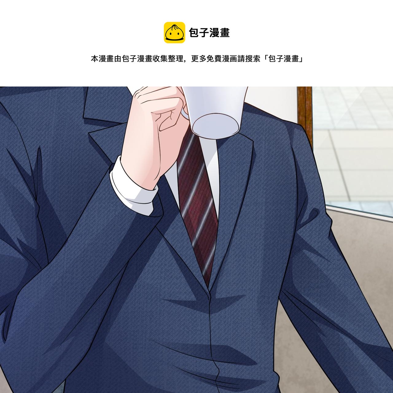 第59话 等你答复16