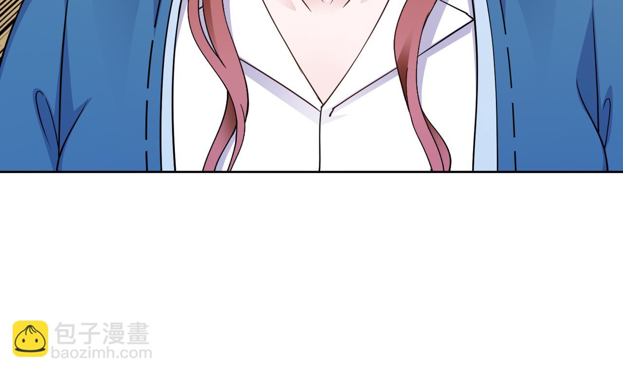 第59话 等你答复11