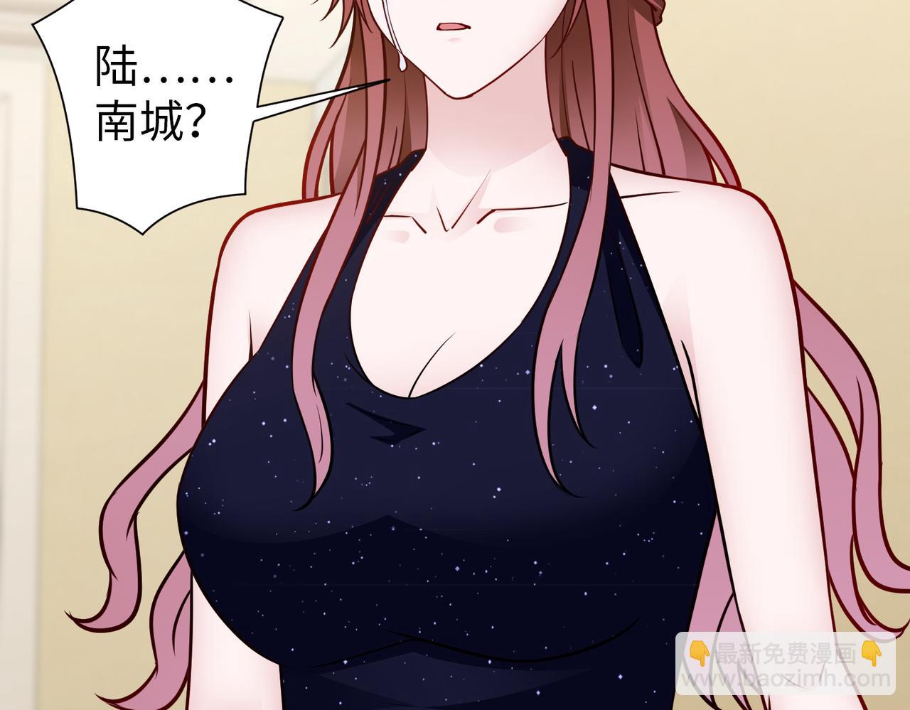 第82话猎物自己会上钩71