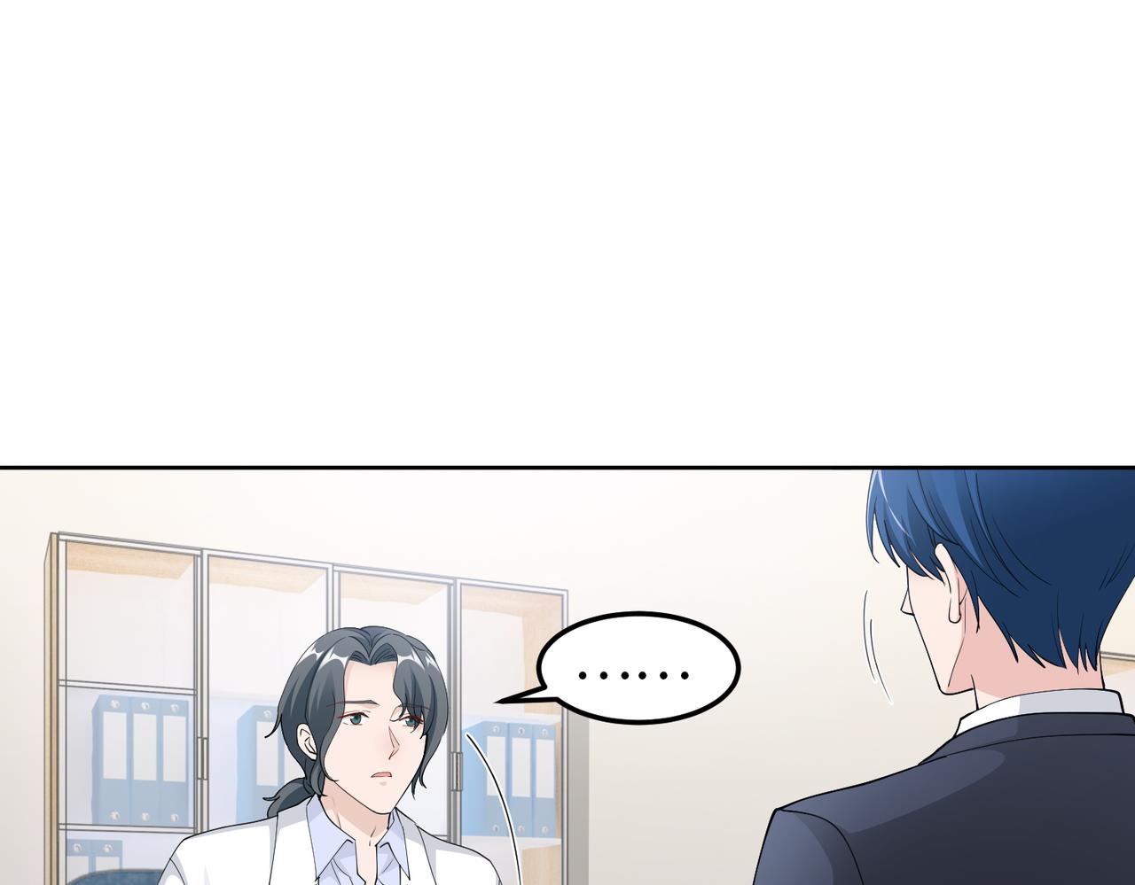 第49话 交易15