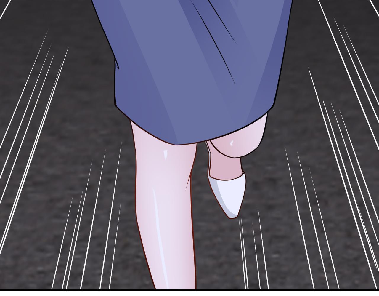 第71话 没气了？！58