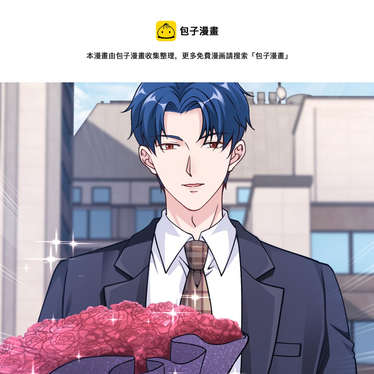 第61话 找回完整的我76