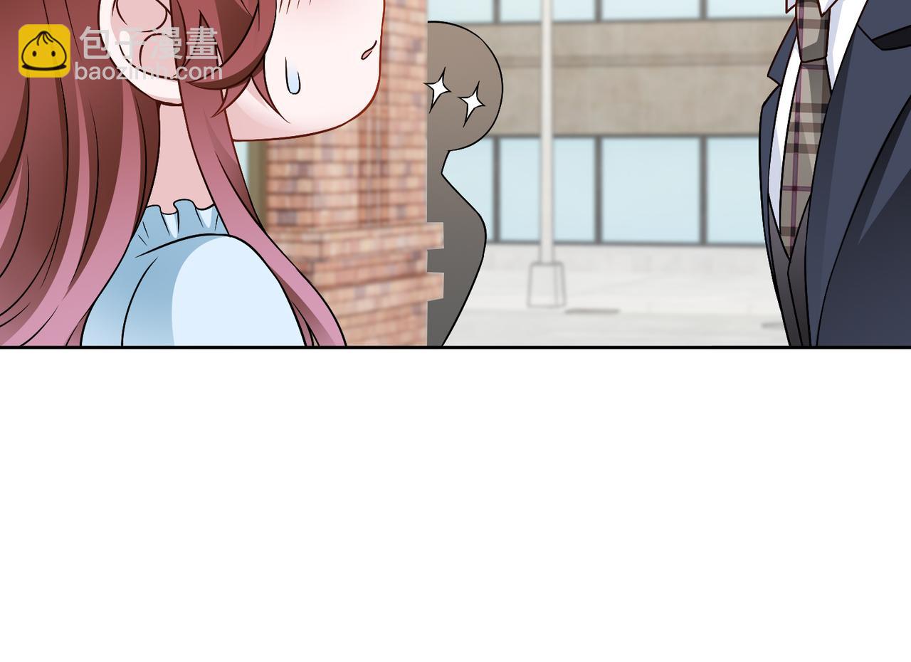第63话 甜宠当道17