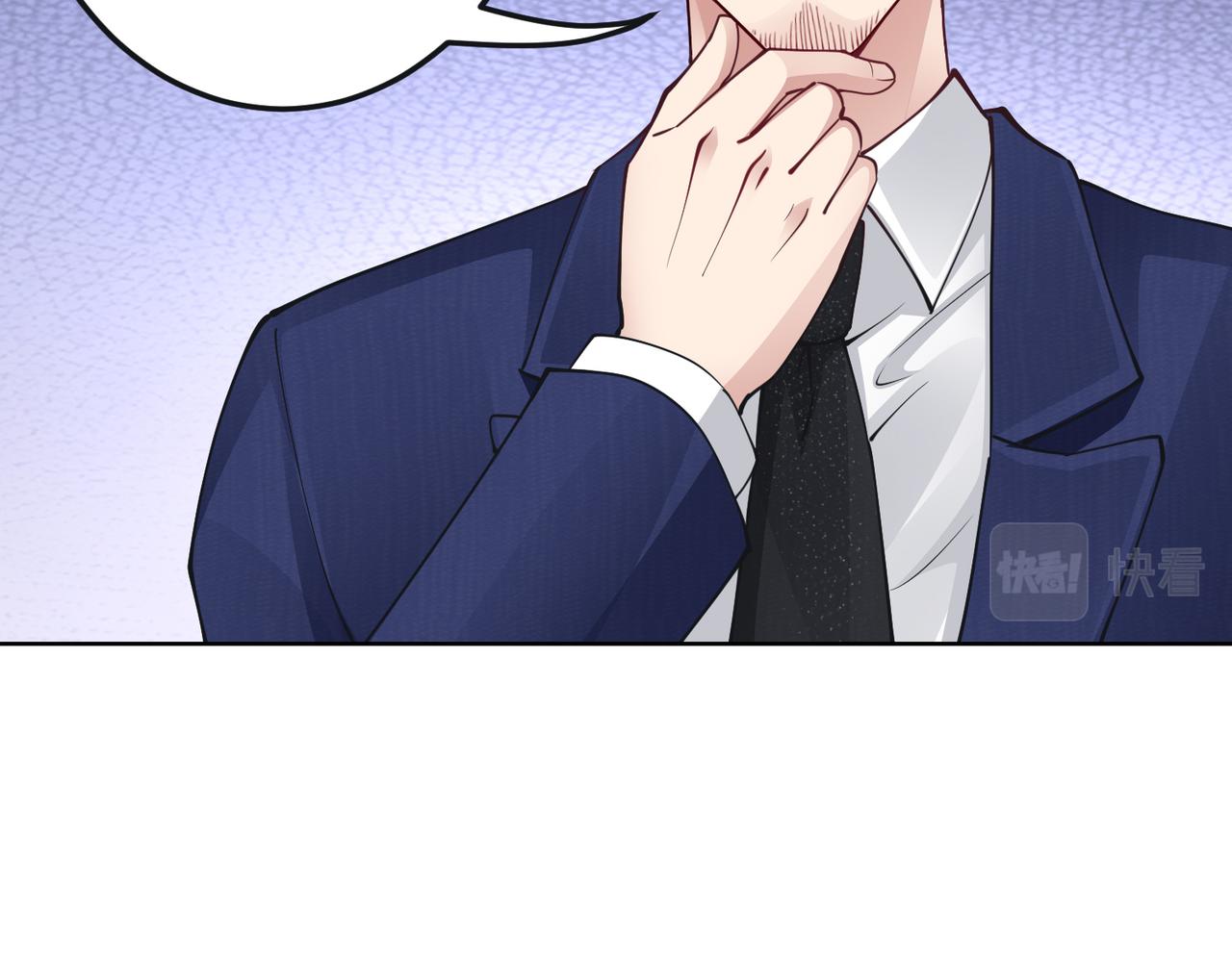 第33话 袁海46