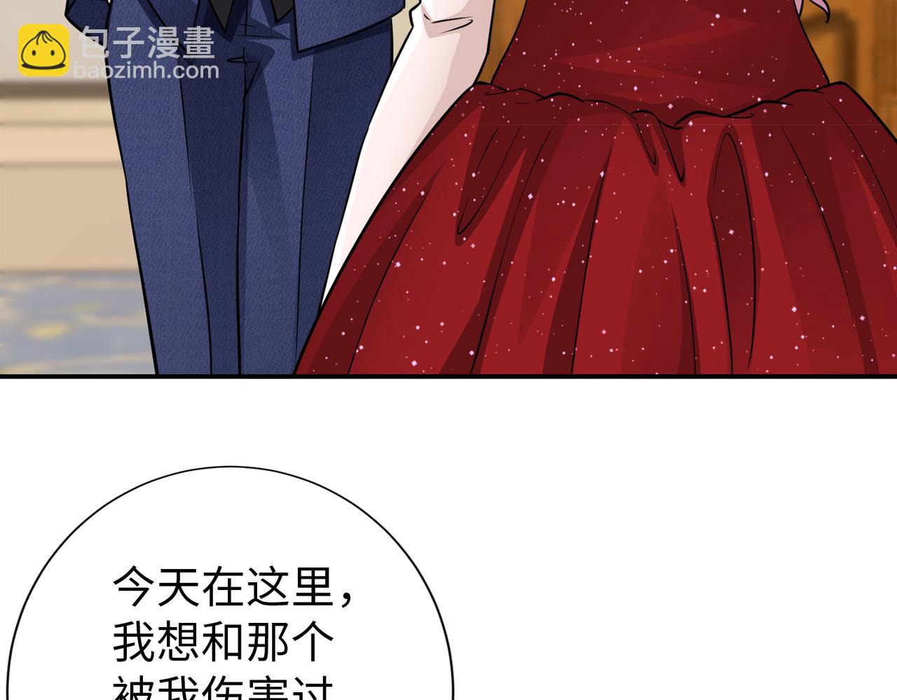 第77话 了结14