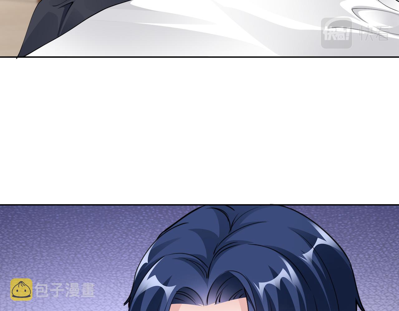 第40话 找到他的把柄！29