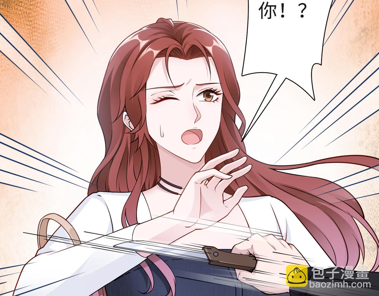 第50话 她有危险！10