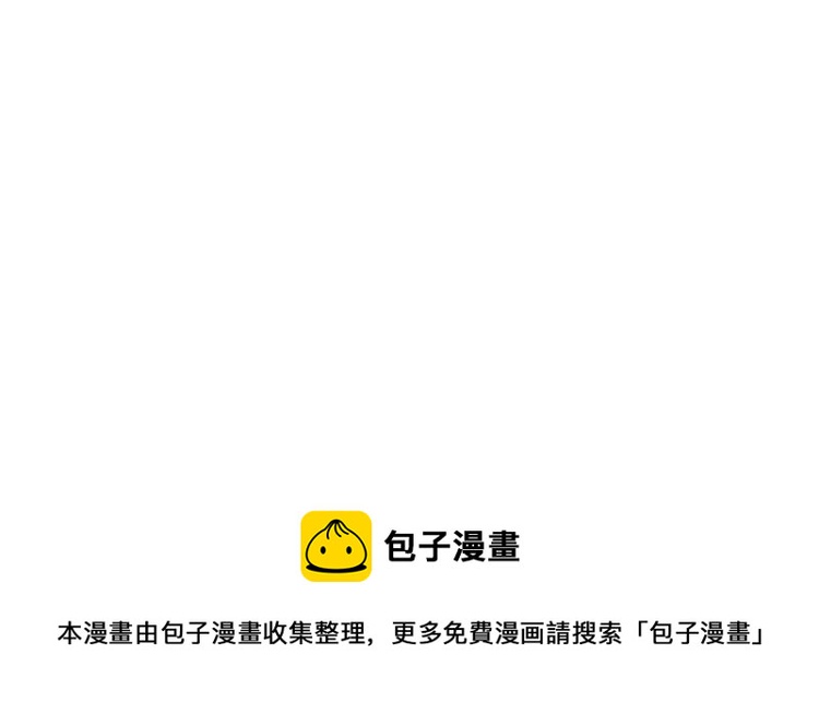 第26话 我很担心你75