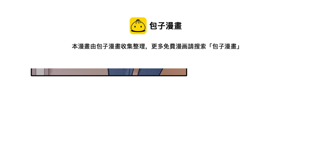第59话 等你答复24