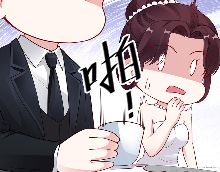 第11话 暗恋过一个人55
