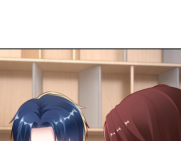 第6话 幼稚的男人46