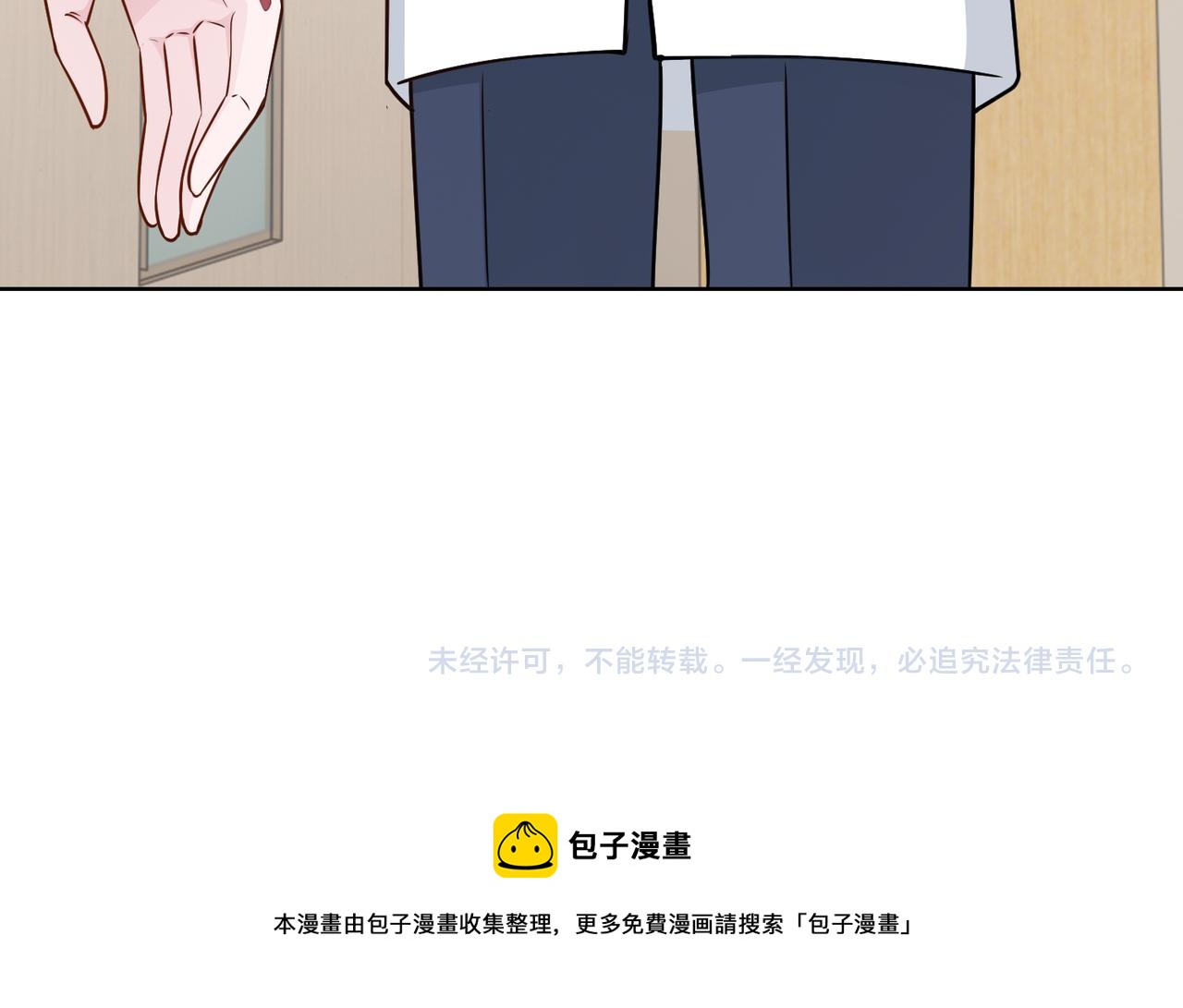 第51话 这不怪你64