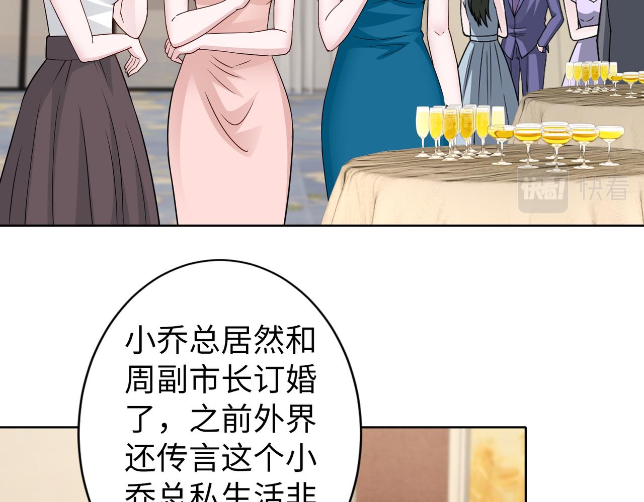 第75话 作证66