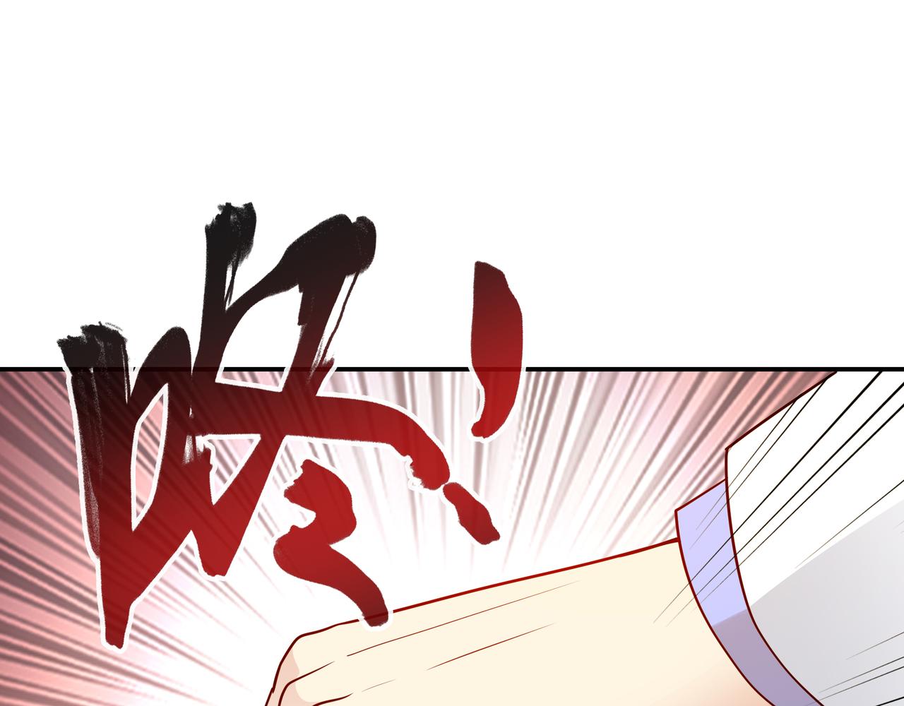 第8话 要对我姐负责62