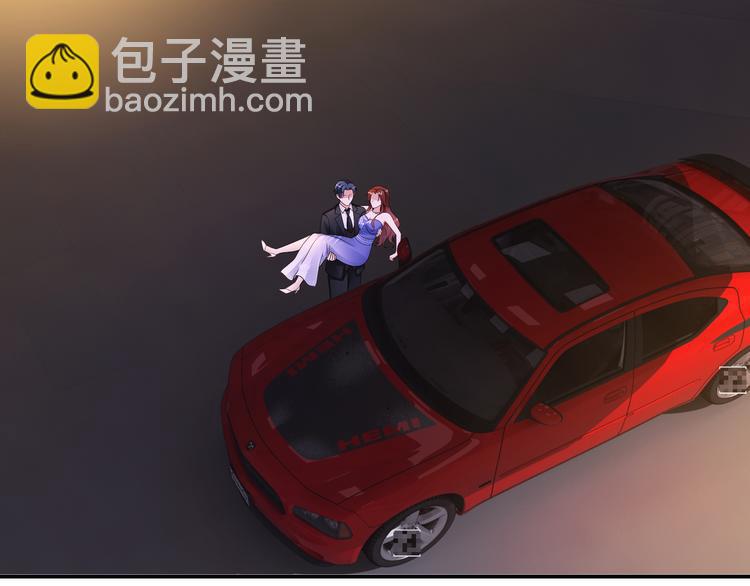 第4话 他喜欢男人？！130