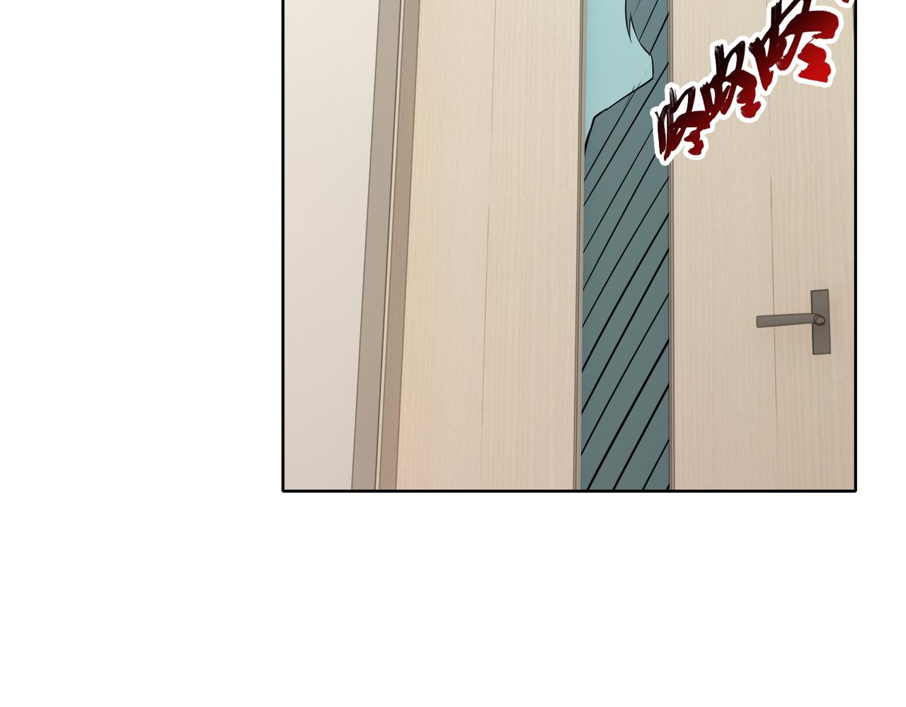 第51话 这不怪你53