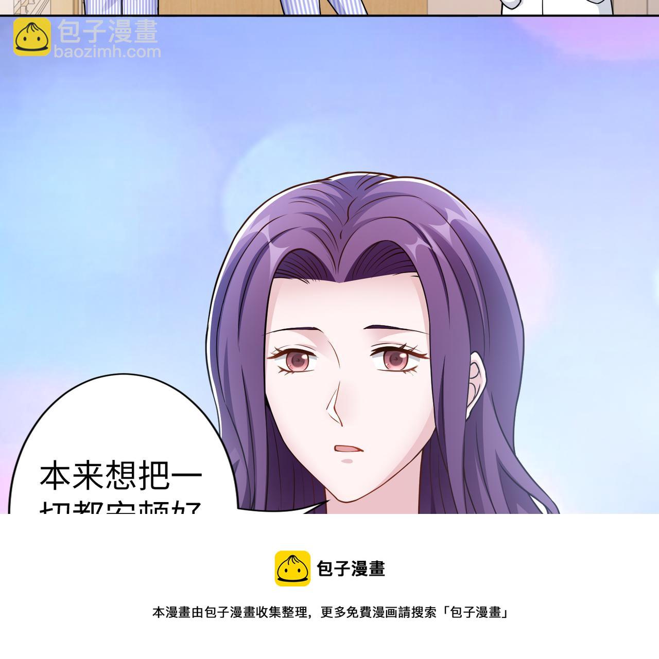 第57话 回家64