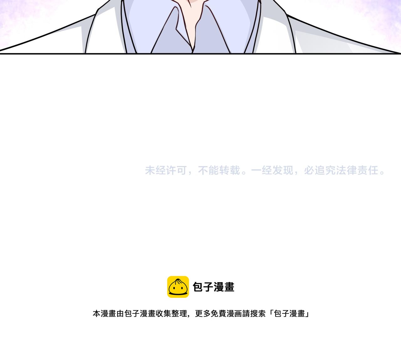 第57话 回家81