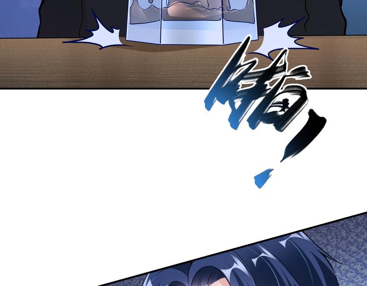 第14话 不可能去哄65