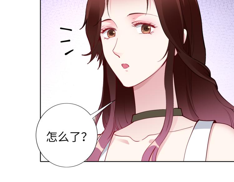 第26话 我很担心你49