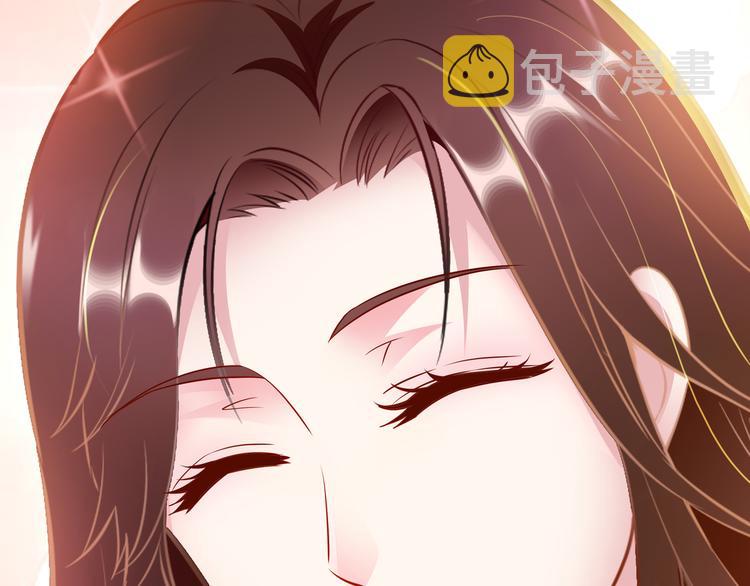 第1话 陆总，你娶了我吧！121