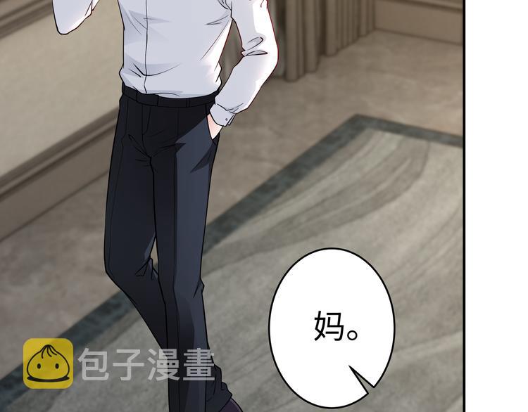 第17话 不受祝福的爱恋64