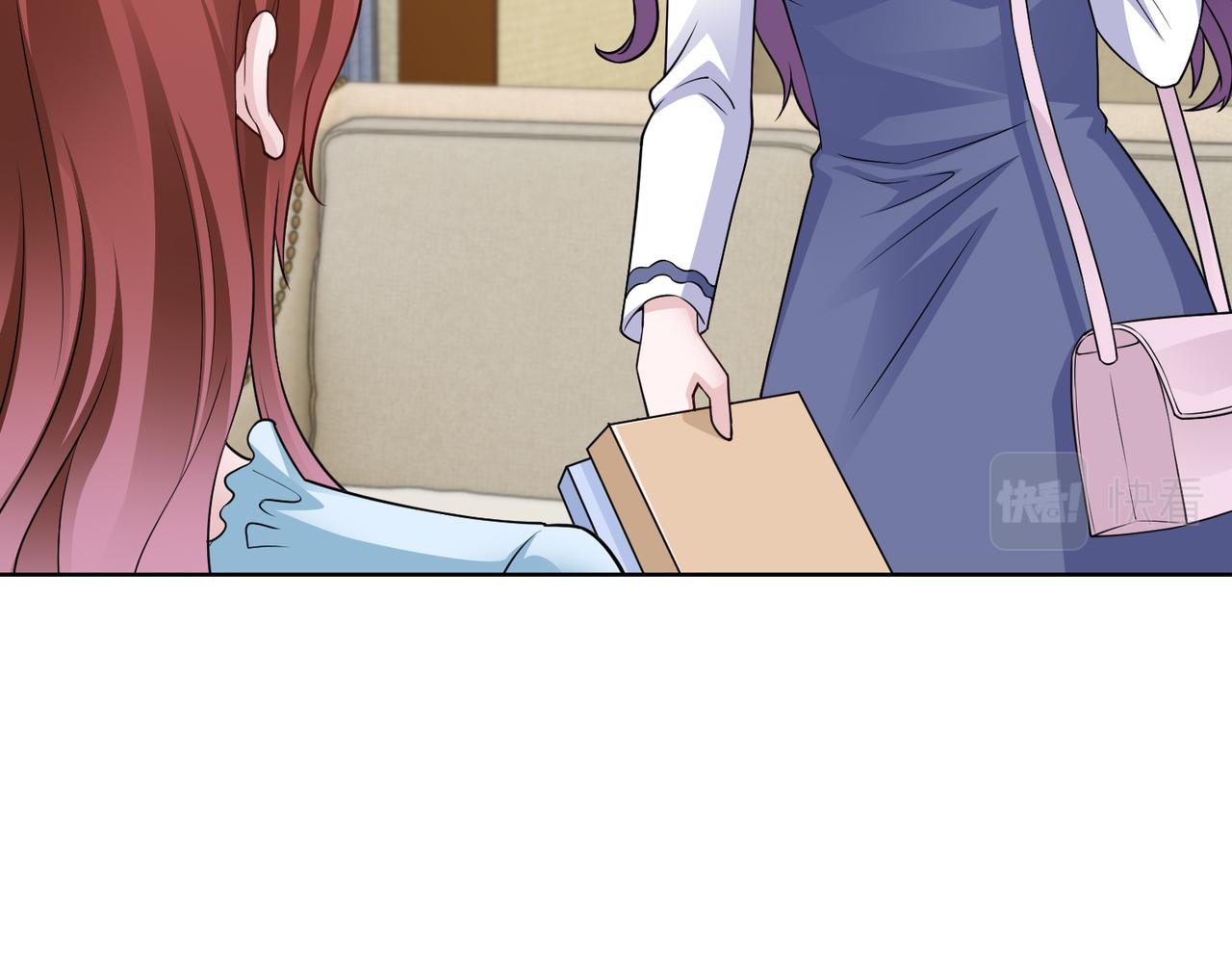 第61话 找回完整的我21