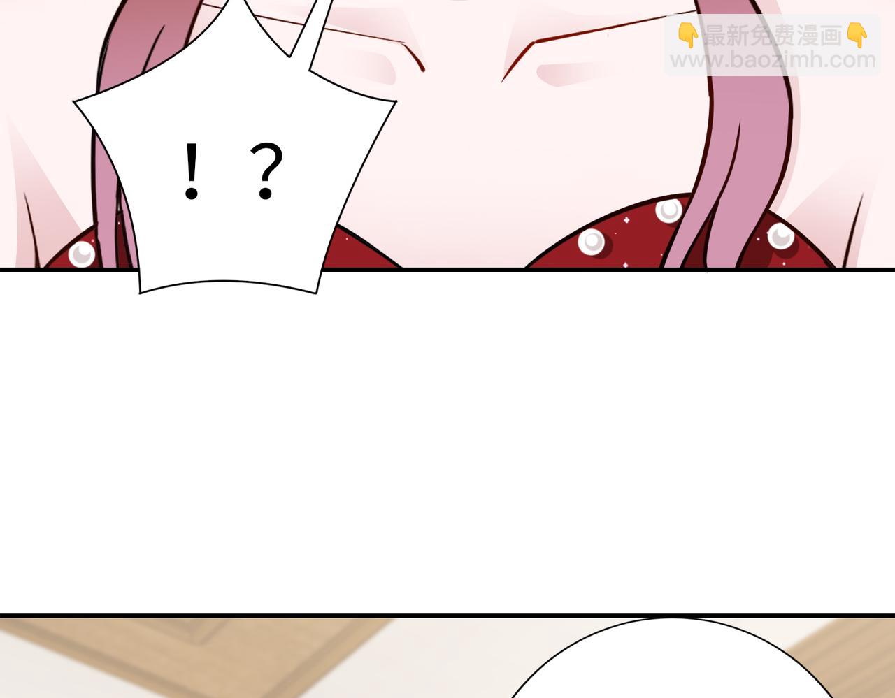 第79话 约定43