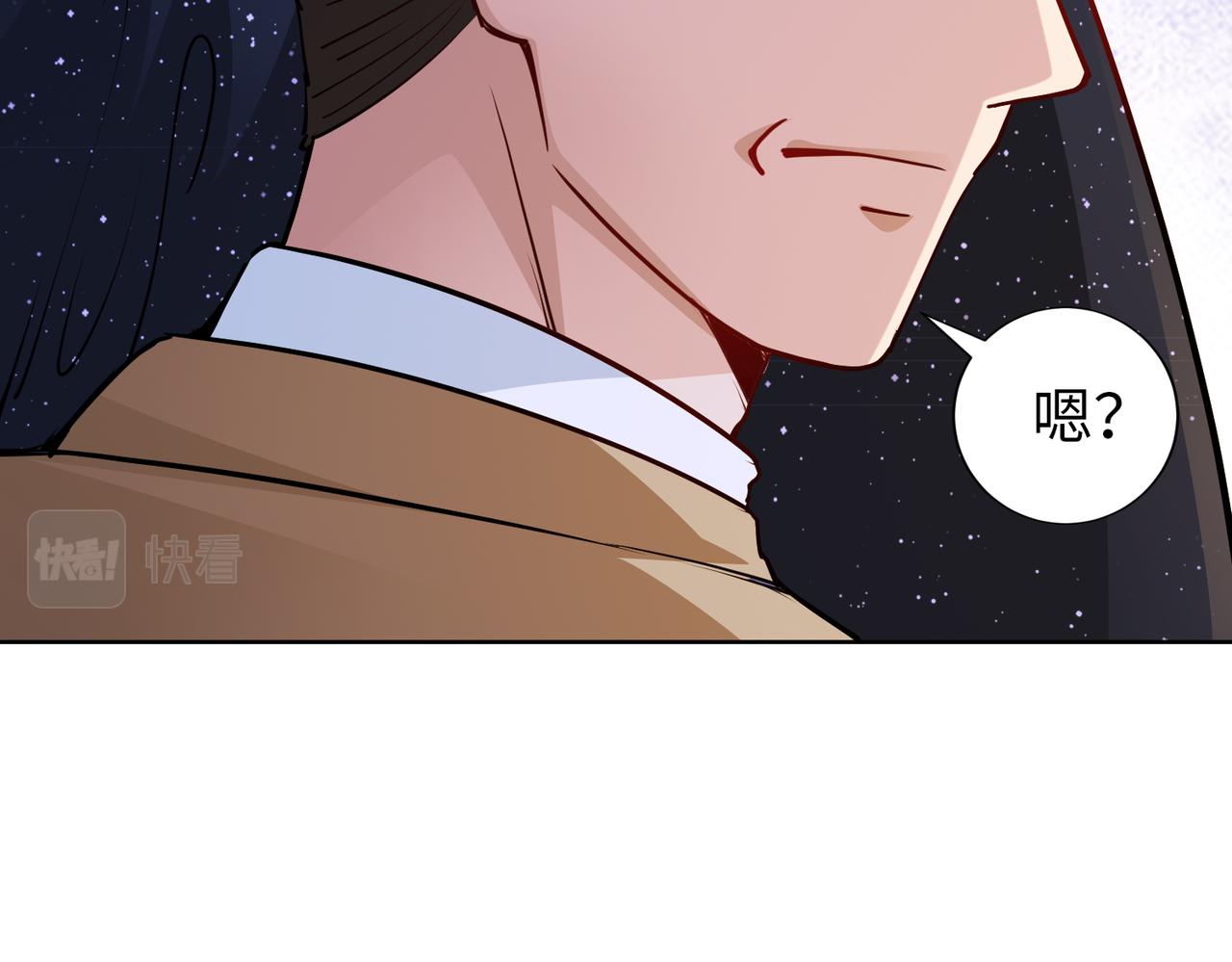 第71话 没气了？！64