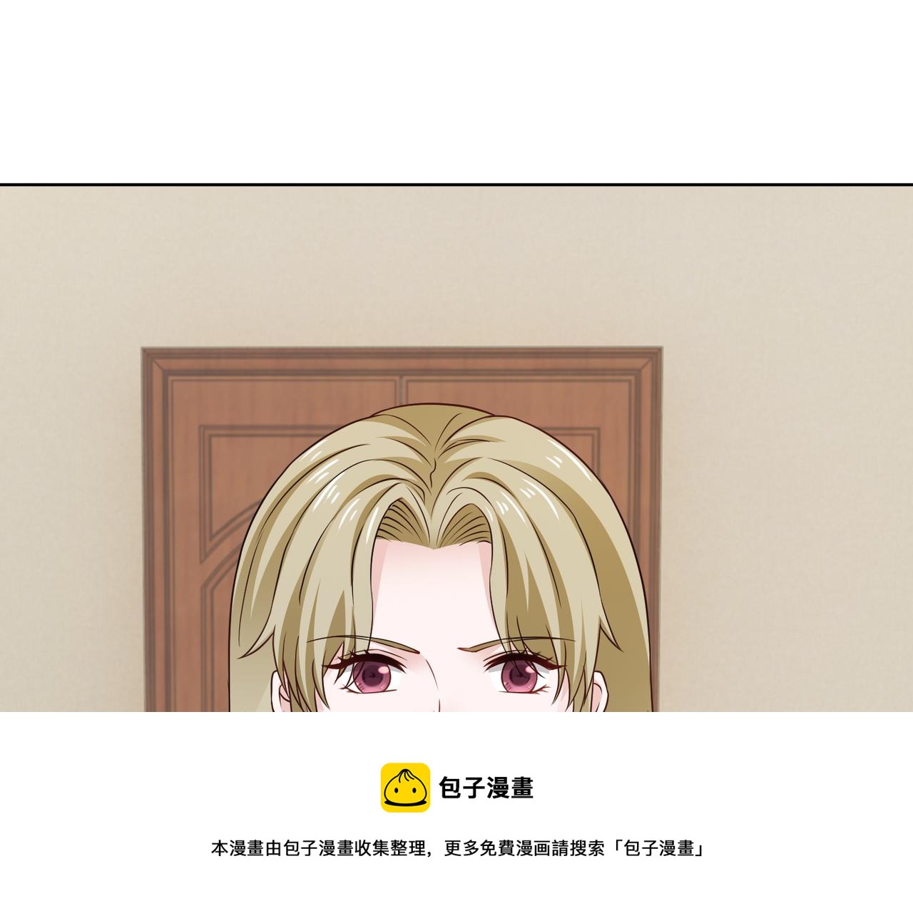 第62话 我会娶她28
