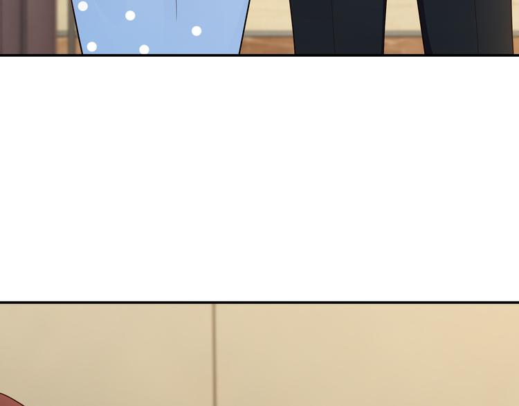 第7话 陆总……31