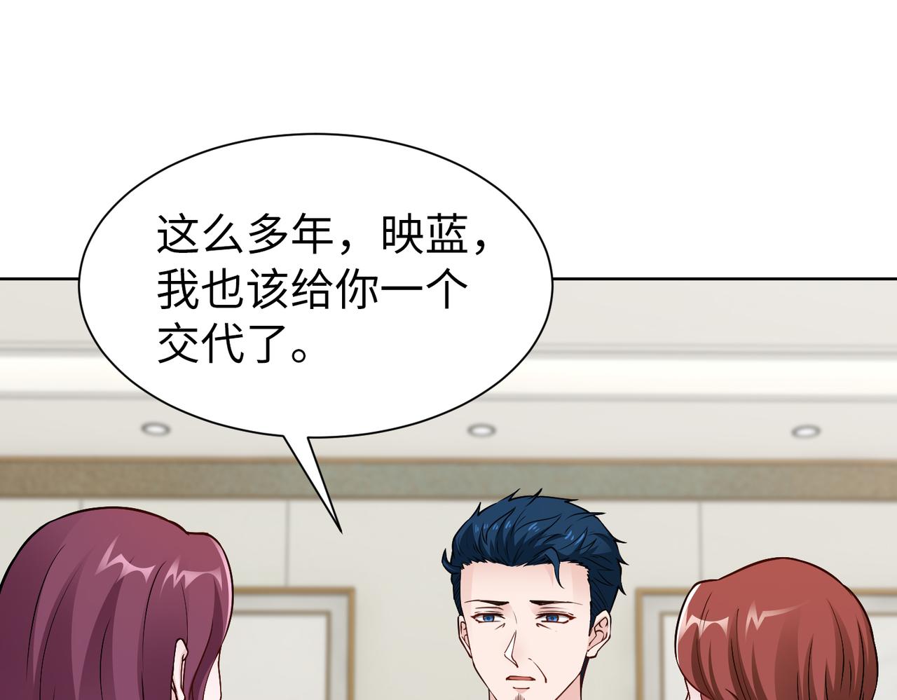 第75话 作证52