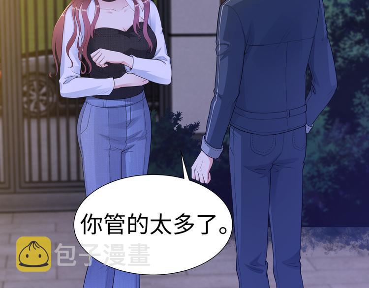 第10话 看演出19