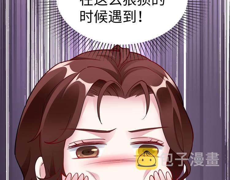 第15话 你幸福吗？27