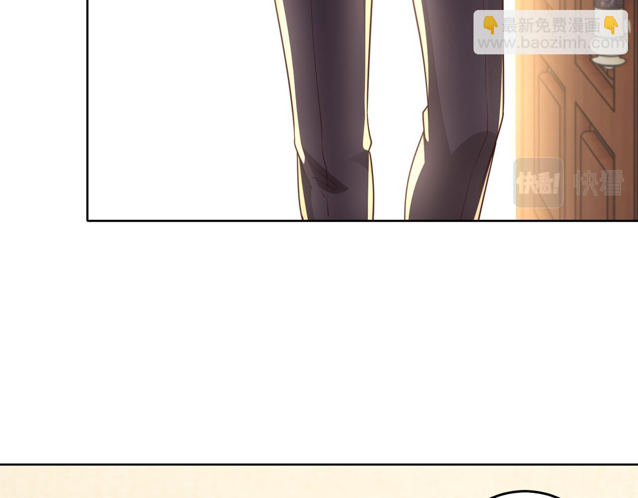 第46话 求婚！28