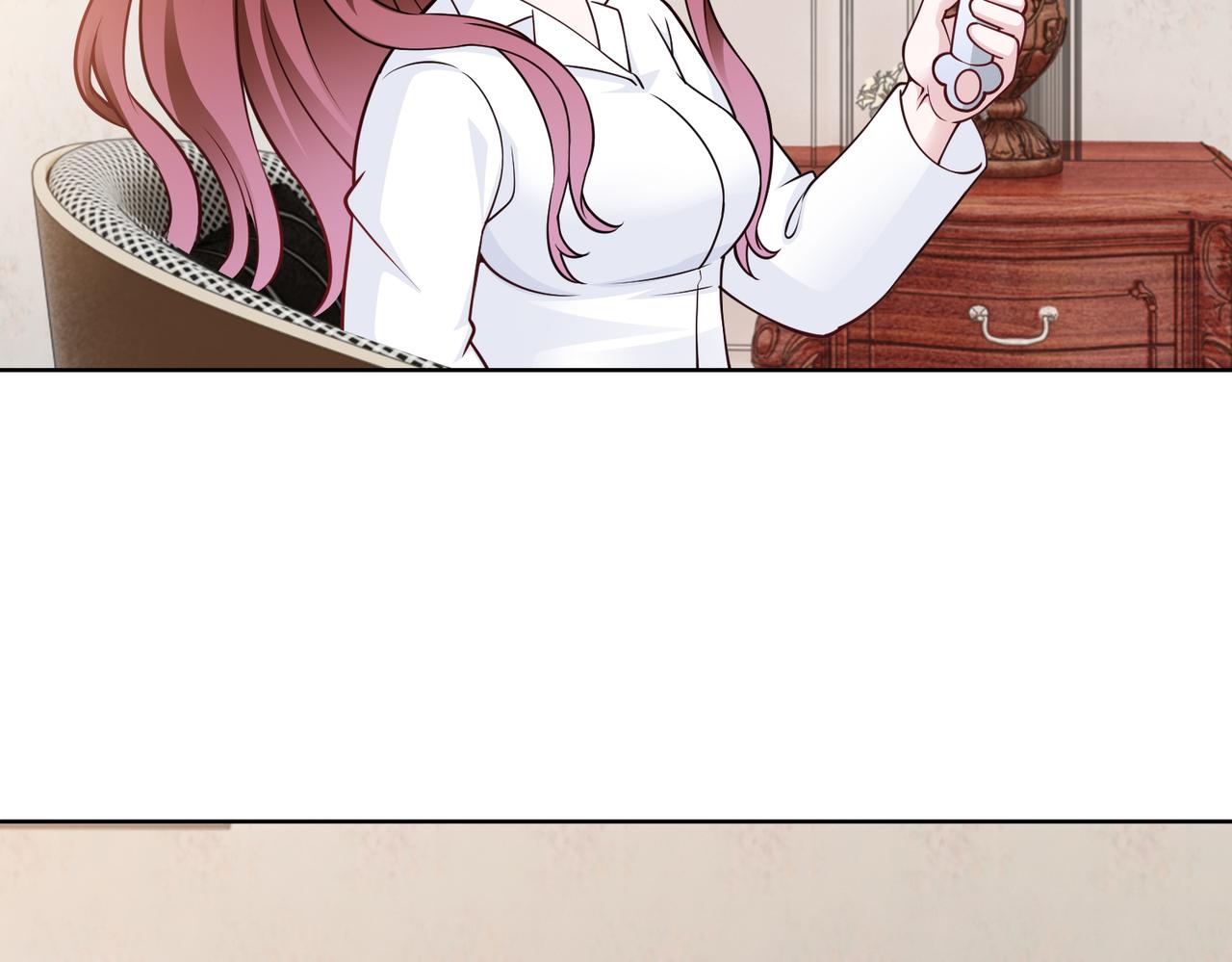 第56话 让你偷袭我！52